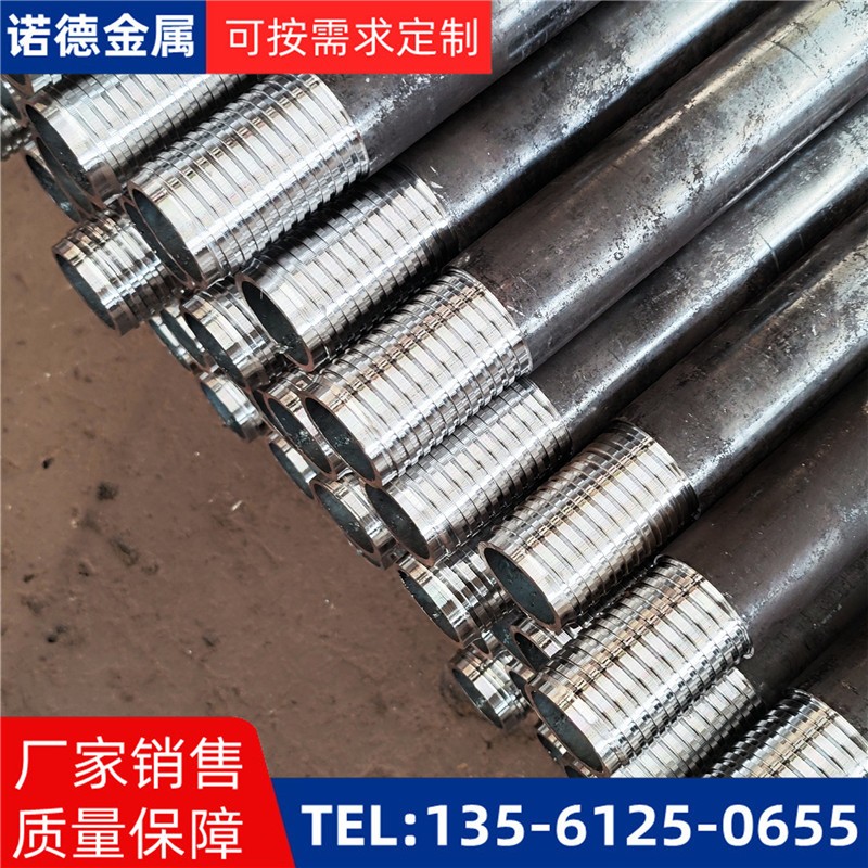 伊春环向布置超前小导管
