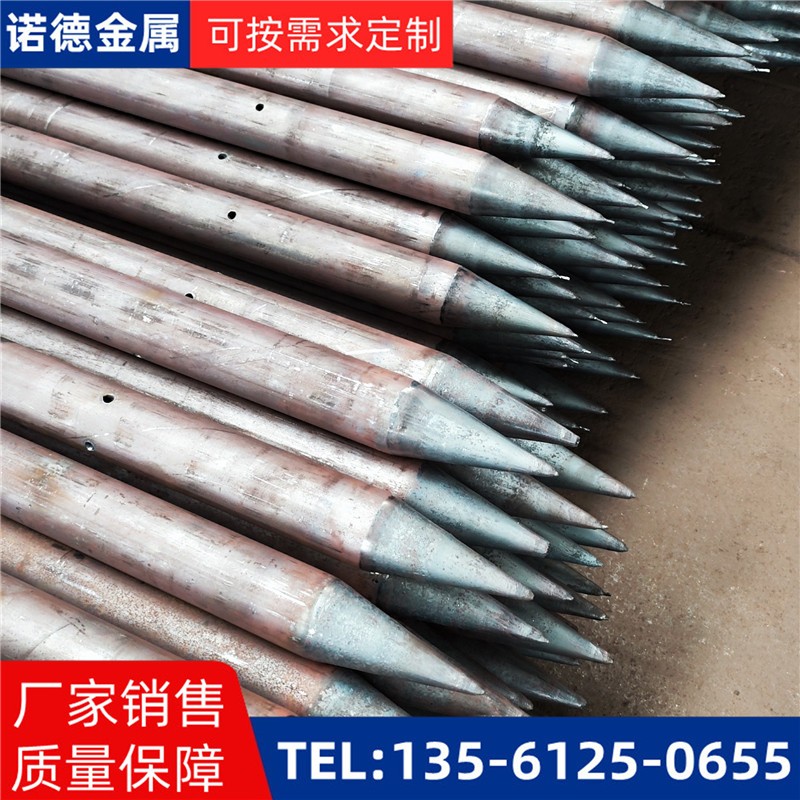 伊春隧道环向小导管