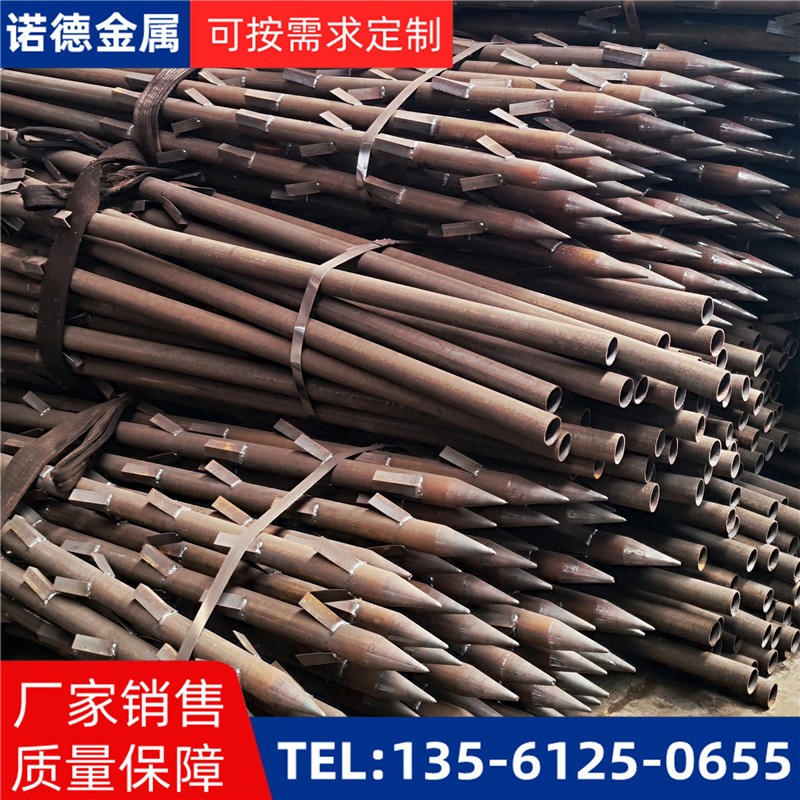 伊春地基加固土钉锚管