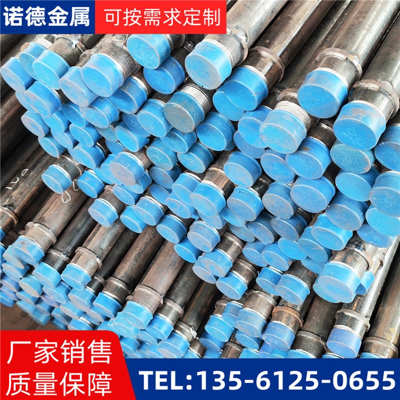 伊春隧洞加固导管