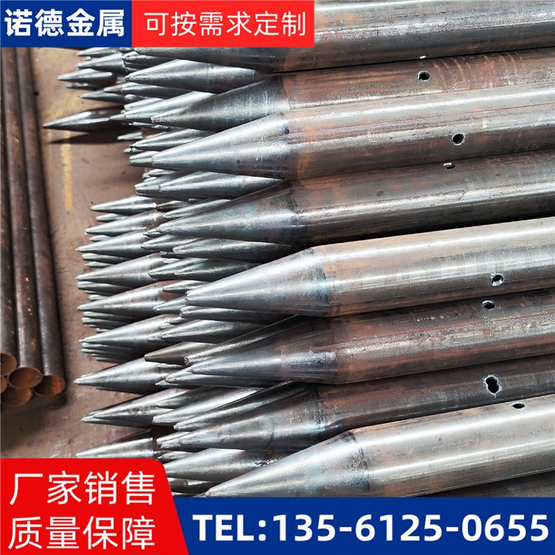 伊春隧道入岩超前小导管